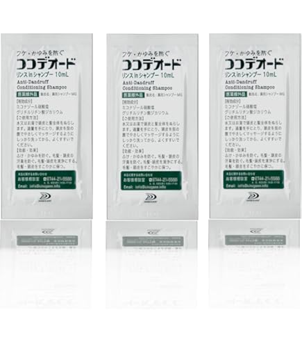 Amazon | スリーボム 薬用 ストロングウォッシュ シャンプー (450mL